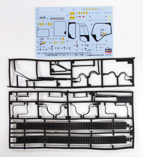 Hasegawa SP361 Double Arm Working Machine Astaco NEO Crusher / Steel Cutter 1/35 scale kit