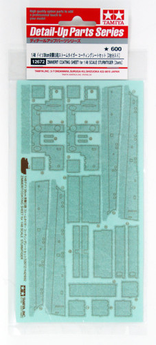 Tamiya 12672 Zimmerit Coating Sheet for German 38cm Sturmtiger 1/48 (2 Sets)