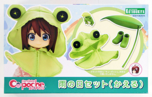 Kotobukiya ADE41 Cu-poche Extra Rainy Day's Green Frog Set