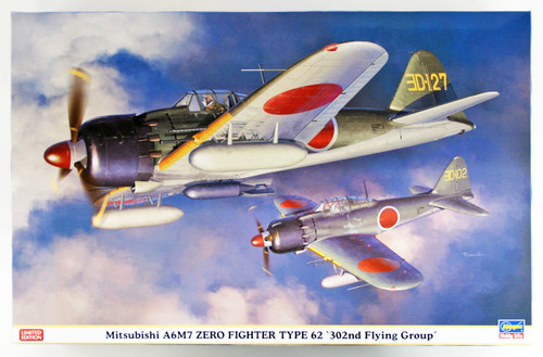 Hasegawa 08249 Mitsubishi A6M7 Zero Fighter Type 62 "302nd Flying Group" 1/32 scale kit