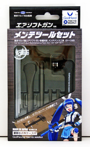 God Hand GH-AGM-SET Airsoft G Maintenance Tool Set for Tokyo Marui