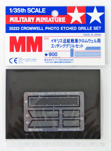 Tamiya 35222 Cromwell Photo Etched Grille Set 1/35 scale kit