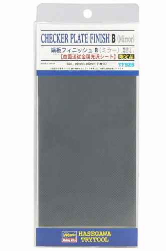 Hasegawa TF-926 Checker Plate Finish B (Mirror)