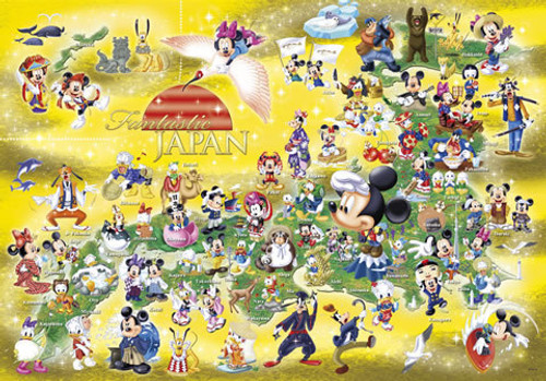 Tenyo Japan Jigsaw Puzzle D-1000-386 Disney Mickey Mouse (1000 Pieces)