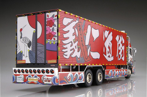 Aoshima 52884 Japanese Decoration Truck Mister X 1/32 Scale Kit