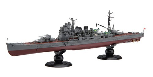 Fujimi FHSP-23 IJN Japanese Heavy Cruiser Atago Full Hull Model DX 1/700 scale kit