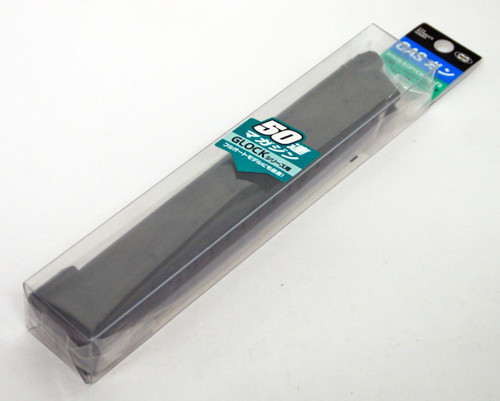 Tokyo Marui G-27 G Series 50 Rnd Long Magazine (Genuine Parts) Japan 149275