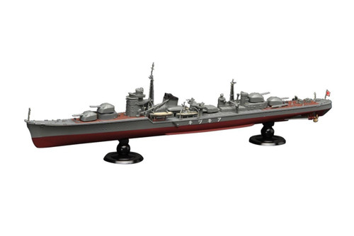 Fujimi FHSP-22 IJN Japanese Destroyer Akizuki Full Hull DX 1/700 scale kit