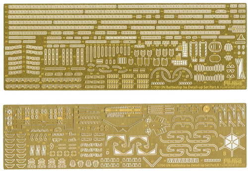 Fujimi 1/700 Gup122 Photo-etched Parts for IJN Battleship ISE 1/700 scale