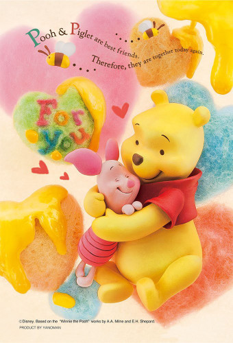 Yanoman Prism Art Jigsaw Petit Puzzle 97-156 Disney Winnie the Pooh (70 Pieces)