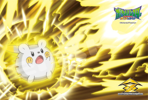 Ensky Jigsaw Puzzle 150-580 Pokemon Sun & Moon Gigavolt Havoc Togedemaru (150 S-Pieces)