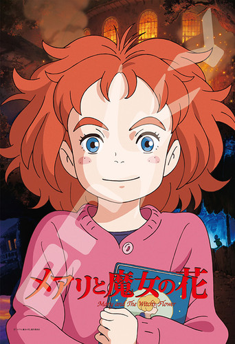 Ensky Jigsaw Puzzle 300-1197 Mary and the Witch's Flower (300 Pieces)