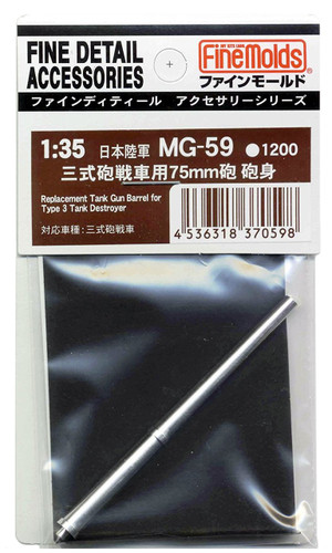 Fine Molds MG59 Replacement Tank Fun Barrel fro Type 3 Tank Destroyer 1/35 scale