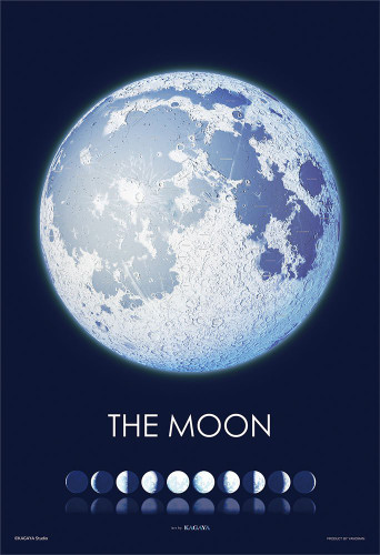 Yanoman Jigsaw Puzzle 03-857 KAGAYA THE MOON (300 Pieces)