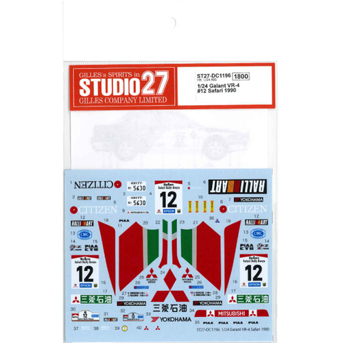 Studio27 ST27-DC1196 Galant VR-4 #12 Safari 1990 Decal for Hasegawa 1/24