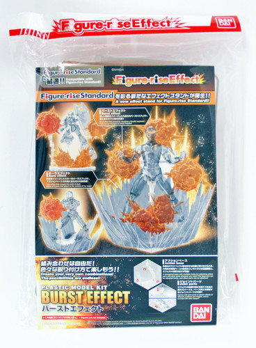 Bandai Figure-Rise Effect 176176 Burst Effect Plastic Model Kit