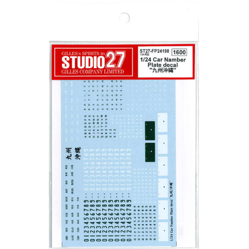 Studio27 ST27-FP24198 Car Number Plate Decal "Kyushu Okinawa" for 1/24 Scale