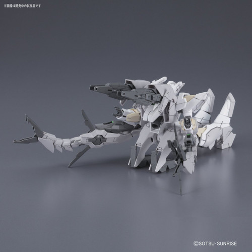 Bandai HG Build Fighters 063 REVERSIBLE GUNDAM 1/144 scale kit