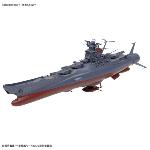 Bandai 195528 Yamato 2202 Space Battleship Yamato 2202 1/1000 Scale Kit
