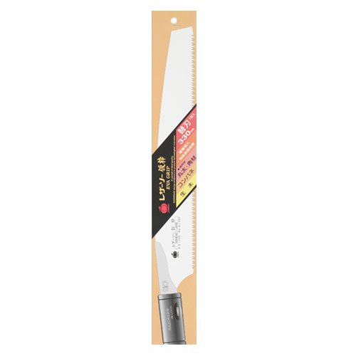 Gyokucho S-507 Razor Saw Kariwaku Eva Grip Spare Blade 330 mm SYU