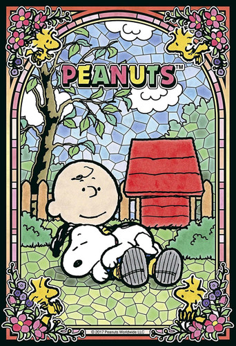 Epoch Jigsaw Puzzle 58-005s Peanuts Snoopy and Charlie Brown (450 S-Pieces)
