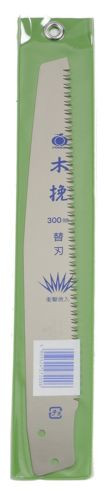 Gyokucho S-720 Razor Saw Kobiki Spare Blade 300 mm SYU