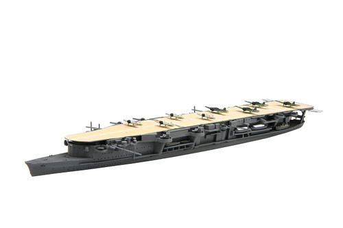 Fujimi TOKU SP79 IJN Aircraft Carrier Ryujo after 2nd Renovation 1/700 scale kit