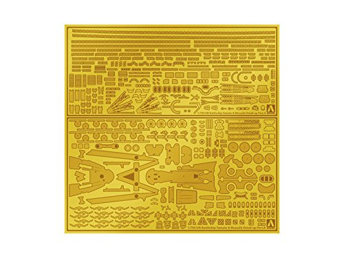Aoshima Full Hull 52655 IJN Battleship Musashi Photo-etched parts set 1/700 Scale