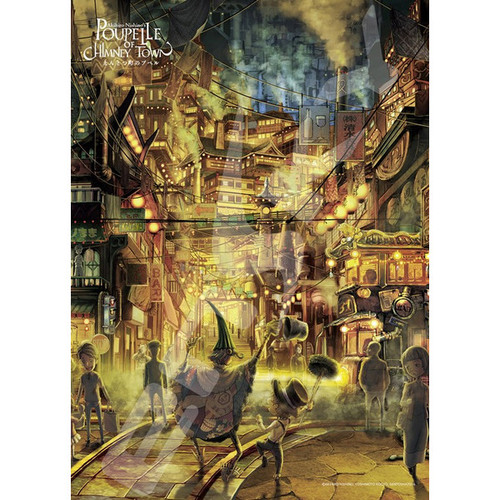 Ensky Jigsaw Puzzle 500-312 Akihiro Nishino Poupelle of Chimney Town (500 Pieces)