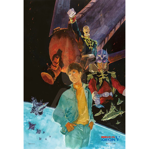 Ensky Jigsaw Puzzle 300-1308 Mobile Suit Gundam The Origin V (300 Pieces)