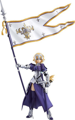 Max Factory figma 366 Ruler/Jeanne d'Arc (Fate/Grand Order)