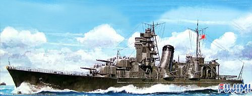 Fujimi TOKU SP80 IJN Light Cruiser Oyodo 1943 Version DX 1/700 scale kit