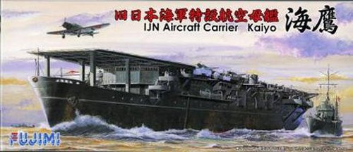 Fujimi TOKU SP81 IJN Aircraft Carrier Kaiyo 1/700 scale kit