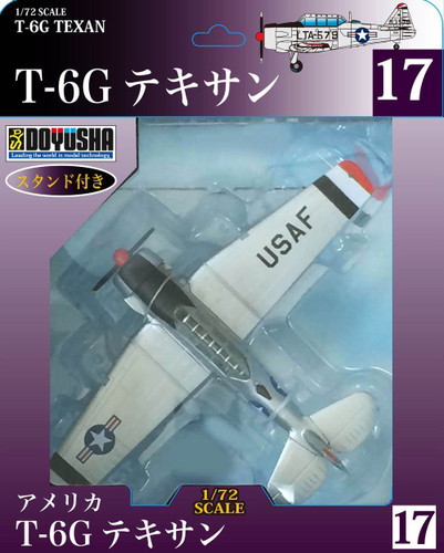 Doyusha 500569 Zero Fighter Type 52 No.17 T-6G Texan 1/72 Scale Pre-painted Model