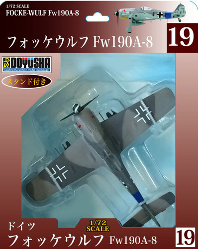 Doyusha 500583 Zero Fighter Type 52 No.19 Fw190A-8 Focke-Wulf 1/72 Scale Pre-painted Model