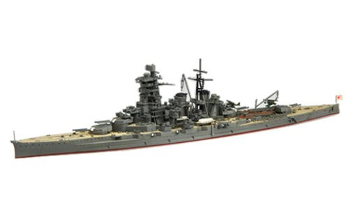 Fujimi TOKU SP83 IJN Fast Battleship Kongo October 1944 1/700 scale kit