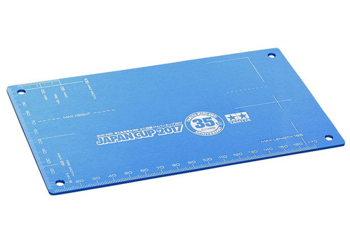 Tamiya 95108 Mini 4WD HG Aluminum Setting Board 35th Anniversary Japan Cup