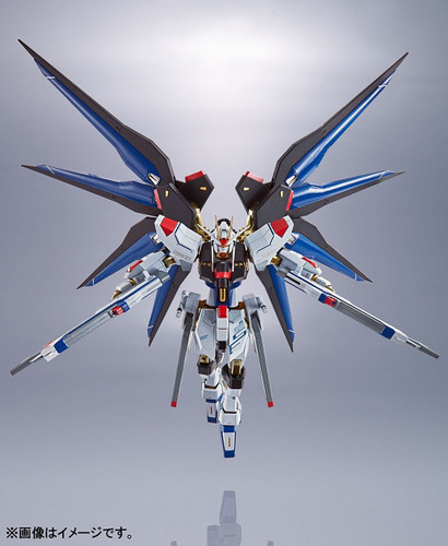Bandai 208433 Metal Robot Tamashii <SIDE MS> Strike Freedom Gundam Figure