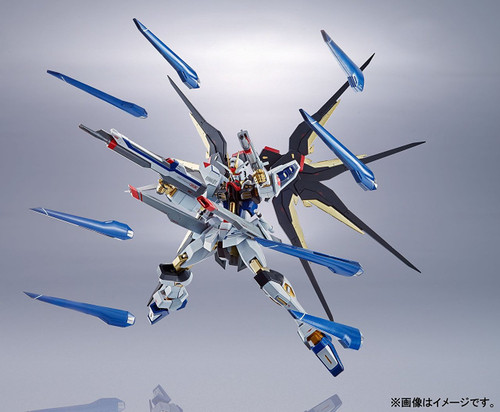 Bandai 208433 Metal Robot Tamashii <SIDE MS> Strike Freedom Gundam Figure