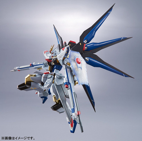 Bandai 208433 Metal Robot Tamashii <SIDE MS> Strike Freedom Gundam Figure
