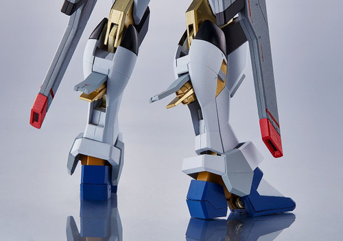 Bandai 208433 Metal Robot Tamashii <SIDE MS> Strike Freedom Gundam Figure