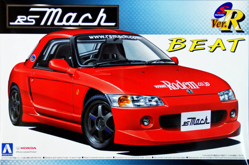 Aoshima 41710 Honda Beat RS Mach 1/24 scale kit