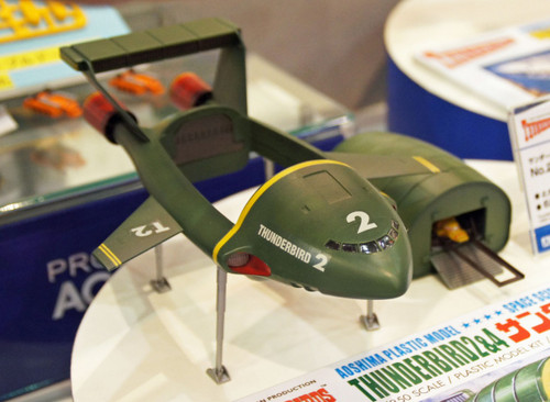 Aoshima 03602 Gerry Anderson Thunderbirds Thunderbird 2 & 4 1/350 Scale Kit