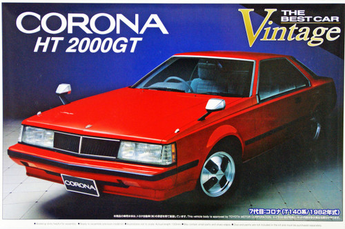 Aoshima 41819 Toyota Corona HT 2000GT (T140) 1/24 Scale Kit