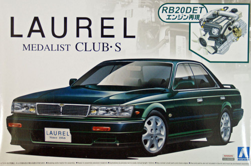 Aoshima 04876 Nissan Laurel Medalist Club-S with RB20DET Engine 1/24 scale kit