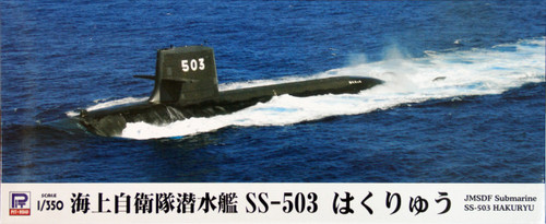 Pit-Road Skywave JB-05 JMSDF Submarine SS-503 Hakuryu 1/350 Scale Kit