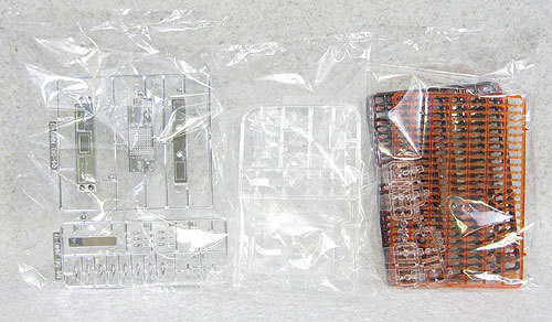 Aoshima 02711 Sokoku Boei Japanese Truck 1/32 Scale Kit