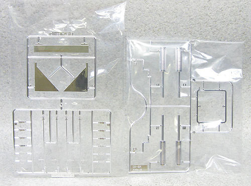 Aoshima 07051 Japanese Wing Trailer Truck Kubifuri Ginji 1/32 Scale Kit