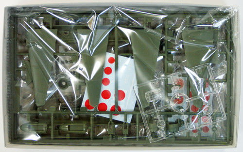 Aoshima 32145 Mitsubishi G4M1 Ishiki-rikukoh(BETTY)2 plane set 1/144 Scale Kit