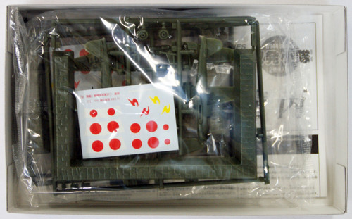 Aoshima 36570 Kawasaki ki 45 kai "Toryu" (NICK) 2 plane set 1/144 scale kit